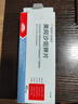 [易达比（EDARBI）]美阿沙坦钾片 40mg*14片 3盒装 进口品牌 实拍图