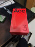 一加 Ace 3 16GB+1TB 月海蓝 1.5K 东方屏 第二代骁龙 8 旗舰芯片 OPPO AI手机 5G超长续航游戏手机 实拍图