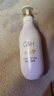 安利（Amway）丝婷系列净护二合一洗发露280ml 单瓶 实拍图