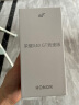 荣耀X40 GT竞速版 骁龙888冷酷旗舰芯 满血66W快充 超大内存 5G手机 12GB+512GB 竞速银 实拍图