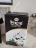伊利谷粒多黑谷牛奶250ml*12盒*2箱黑豆+黑米+黑芝麻  于适同款 实拍图