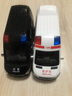 卡威（KIV）120男孩救护车大号仿真警车玩具儿童车模型消防玩具车警察车 中号合金-防爆警+人偶+电池 实拍图