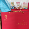 金镶玉功夫茶具整套装陶白瓷家用泡茶盖碗高端送人礼盒 羊脂玉金亭山水 实拍图