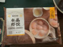海霸王 黑珍猪台湾风味香肠 蒜味 268g 烤肠 烧烤食材 火锅食材 早餐食材 实拍图