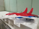 志扬玩具超大遥控飞机战斗机航模固定翼滑翔机男孩儿童玩具模型生日礼物 45分钟续航 740红色三电航拍 实拍图