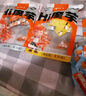 劲仔深海小鱼豆干魔芋零食大礼包节日礼物伴手礼湖南特产 【180包】混合大礼包1520g 实拍图