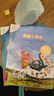 不一样的卡梅拉手绘版第一季全12册 3-6-10岁幼儿童动漫绘本早教启蒙认知图书 实拍图