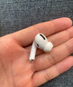 CangHua【8个装】 airpods pro耳塞耳机帽套头苹果AirPodsPro1/2一二代蓝牙配件原硅胶帽软塞运动装大中小 实拍图
