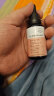 Florihana玫瑰精华油面部护肤油抗皱精华液补水保湿30ml 法国 水油组合-230ml 实拍图
