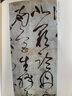墨点字帖 唐张旭书古诗四帖 草书狂草古诗四首毛笔字帖书法临摹墨点字帖中国书店练字临摹学习古帖简体旁注原碑原贴 实拍图