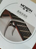 莫森（MOSEN）MS-31M变调夹 吉他尤克里里大抓手式 专用变调夹调音夹 木纹色 实拍图