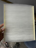 曼牌滤清器（MANNFILTER）空调滤清器空调滤芯CU2545波罗POLO劲情劲取晶锐/奔驰G350G500G63 实拍图