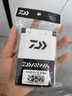 达亿瓦（DAIWA） MULTI CASE  多功能 路亚假饵 钓组收纳盒小盒子路亚盒 97ND 实拍图