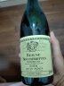 路易亚都世家（Louis Jadot）伯恩一级园干红葡萄酒 750ml 黑皮诺 法国勃艮第名庄 实拍图