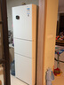 松下（Panasonic）303升三门风冷无霜变频APP智控家用节能电冰箱NR-EC30AP1-W 磨砂白 303升智控 NR-EC30AP1-W 实拍图