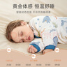 贝肽斯睡袋婴儿春秋季儿童分腿保暖防惊跳睡衣新生儿宝宝恒温睡袋防踢被 双鲤春秋双层-竹棉(20-26℃） S码 60-85cm(建议6-18个月） 实拍图
