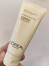 欧莱雅复颜滋润洁面乳氨基酸洗面奶深层清洁补水保湿温和女新年礼物 复颜洁面30mlX3支=90ml 实拍图