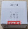 MISFIT 固体芳香剂8盒(檀香+古龙) 空气清新剂香薰厕所卫生间除味剂 实拍图