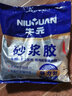 牛元（NIU YUAN）强力砂浆胶浓缩瓷砖胶粘结剂粘合胶砂浆添加剂胶精水泥砂浆伴侣 【性价比款】砂浆胶1kg 实拍图
