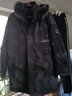 雅鹿雅鹿羽绒服男中长款大毛领保暖加厚男士冬装新款百搭休闲时尚外套 黑色 2XL 185 实拍图