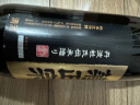 菊正宗日本进口 菊正宗清酒纯米大吟酿 1.8L  16%vol淡丽辛口  实拍图