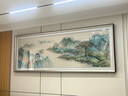 轩尼匠心蓝色千里江山图织锦绣客厅挂画苏州刺绣沙发背景墙装饰画山水壁画 黑胡桃实木 220*80 高端框 实拍图