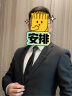 FitonTon衬衫男商务正装长袖白衬衫长绒棉高端白衬衣男易烫抗皱易打理衬衫 实拍图