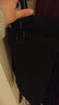 顶峰保罗（Dingfengbaoluo）垂感西装裤子男秋冬季加绒加厚宽松阔腿休闲裤C58JR黑色XL 实拍图