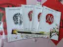 芬尚 颜体水写书法练习册 米字格毛笔字帖水写练字初学者小学生练字专用无墨练习本26*18.5cm 实拍图