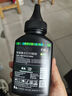彩格适用惠普打印机墨粉m1136 m1005碳粉HP 88a 388a 12a 2612a通用碳粉 【超大容量碳粉】环保版碳粉150克/1支装 实拍图