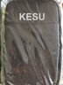 科硕（KESU） 移动硬盘大容量USB3.0 安全加密高速机械外接硬盘 时尚黑+硬盘包 250GB 实拍图