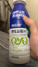 泉阳泉（QUANYANGQUAN）长白山野生蓝莓汁420ml*20瓶*1箱 实拍图