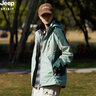 JEEP SPIRIT吉普冲锋衣男女三合一季新款加绒外套夹克户外防风滑雪登山服 女粉酒红/单层 2XL 实拍图