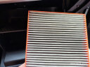 澳麟（AOLIN）活性炭空调滤芯滤清器空调格/比亚迪秦EV 晒单实拍图