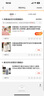 攸曼诚品便携式床护栏宝宝可折叠免床围栏旅行收纳袋1个 实拍图