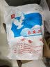南鹰消毒粉漂白消毒片消毒清洁医院家庭消毒剂学校酒店餐具地面 二袋装 实拍图