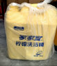家家宜柠檬洗洁精 商用大桶20kg洗涤灵 果蔬餐具清洗剂A类食品用洗涤剂 晒单实拍图