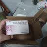 [赛福美]草乌甲素片 0.4mg*18片 6盒装 实拍图