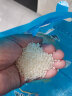 光明谷锦 海丰优质大米 海丰农场大米粳米20斤 新米 煮粥寿司米 海丰优质大米10kg 实拍图