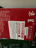 京呈CRG416硒鼓适佳能MF8080Cw MF8050Cn粉盒MF8010cn 8030打印机墨盒 【装机即用 易加粉】CRG416/316红色硒鼓 实拍图