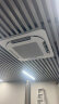 TCL中央空调5匹单冷天花机嵌入式办公室店铺商用空调厂送适用48-60㎡KF-120QRA(DC)W/N3SY-E3-FA 实拍图