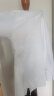 BAOMINGLI衬衫男春秋款男士商务休闲纯色免烫长袖韩版修身职业正装工作衬衣 白色（加绒） L 实拍图