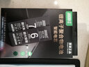 将顿品牌适用于华为P10电池大容量 P十更换手机内置电池VTR-AL00电板魔改扩容增强版p10 华为P10高容量电池/升级3400毫安 实拍图