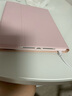 法普拉 适用苹果iPadpro11英寸蓝牙键盘保护套10.2英寸10代10.9寸air67平板9.7壳8/9代鼠标Pro13寸保护壳 【淡雅粉+键盘+鼠标】笔槽款 iPad 7/8/9 10.2寸 实拍图