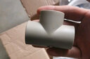 联塑等径三通 ppr水管配件 正三通热熔冷热水管件接头90°等径三通(PP-R 配件) dn25(6分)灰色 实拍图