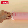膳魔师（THERMOS） 保温杯杯垫硅胶防磨损保护套适用杯底直径6.5-6.7cm 膳魔师配件 浅粉色-新款 实拍图