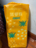 巴布豆（BOBDOG）新菠萝拉拉裤夏季超薄透气尿不湿夏天薄款婴儿尿裤学步裤超薄芯体 【囤货箱装】拉拉裤L72片（17-23斤） 实拍图