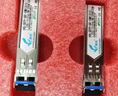 慧谷 光模块 1.25G千兆SFP/10G万兆SFP+/25G SFP28/40G QSFP/100G QSFP28高速光纤模块 千兆单模双纤丨20公里丨LC接口 兼容国产设备 实拍图