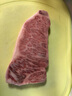 狐司令 澳洲M9+和牛羽下肉板翼霜降原切牛排进口生鲜雪花媲美日本a5神户 【M9+西冷】1-2片 共500g 实拍图