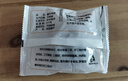 青尊园陕西富平吊柿饼 流心柿饼独立包装特级头茬农家自制霜降柿饼干 精选4斤独立包装【礼盒装】 实拍图